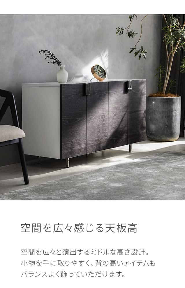 Amazon｜アルモニア (Armonia) 【940CH】 キャビネット グレー [開梱